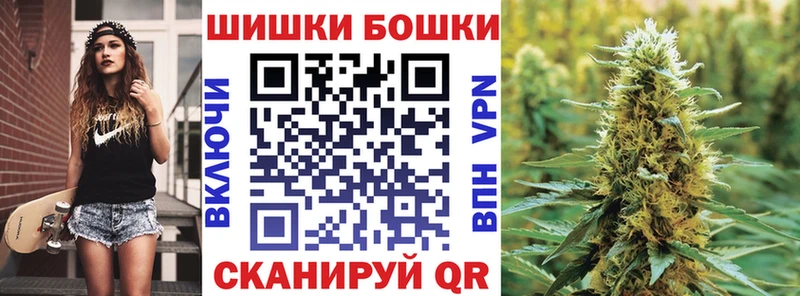 Конопля конопля  Гудермес 
